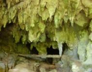 Daliran Cave primary photo